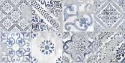 GRESIE PORTELANATA ESSENTIAL 60X30 CM, DECO - imagine 5