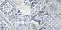 GRESIE PORTELANATA ESSENTIAL 60X30 CM, DECO - imagine 4