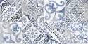 GRESIE PORTELANATA ESSENTIAL 60X30 CM, DECO - imagine 3